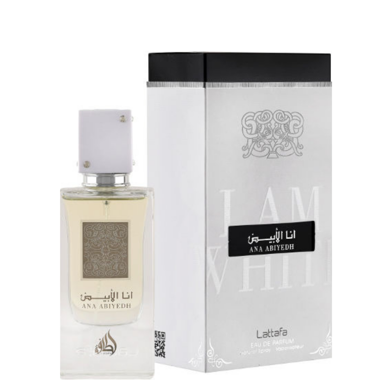 בושם יונסקס Ana Abiyedh מבית Lattafa | או דה פורפיום E.D.P | מ"ל 100 | בושם אנה אביידה של לטאפה בהשראה של אל חרמין